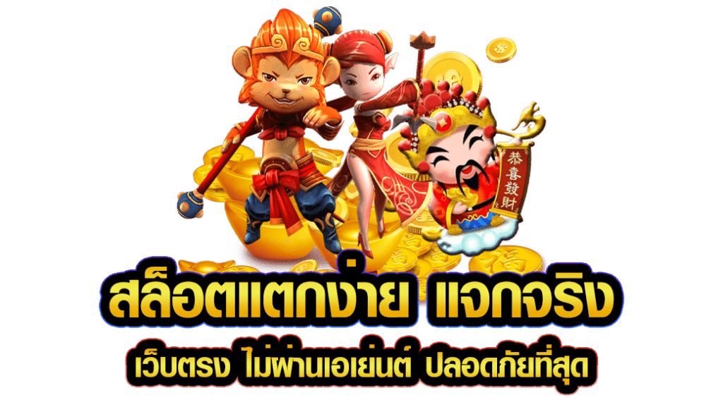 IN8SPIN NET สล็อตมาใหม่